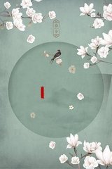 表妹是个嘤嘤怪福建兄妹